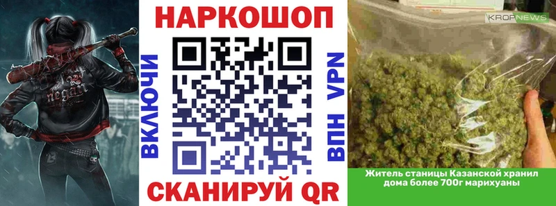 Сколько стоит Иркутск Кокаин  АМФЕТАМИН  Конопля  OMG ТОР  APVP  ГАШ 