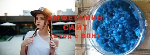 мяу мяу мука Алексеевка