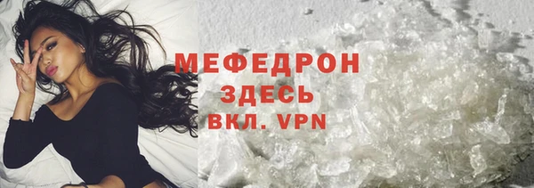 марки lsd Абдулино