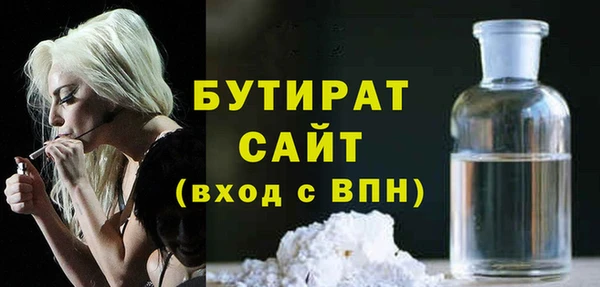 марки lsd Абдулино
