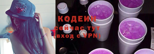марки lsd Абдулино