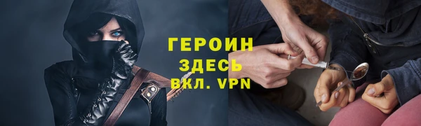 марки lsd Абдулино