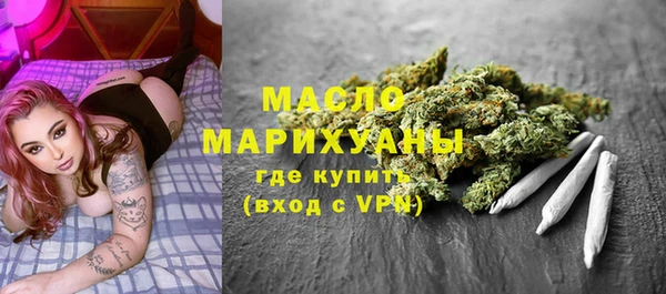марки lsd Абдулино