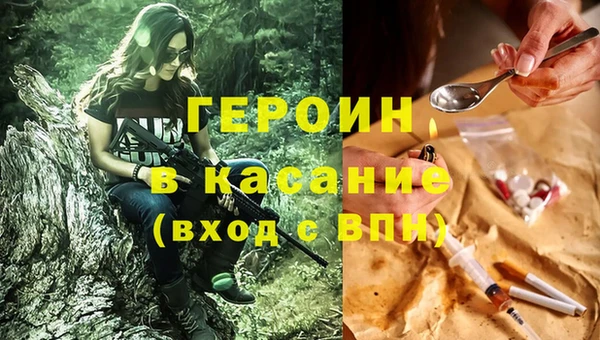 марки lsd Абдулино