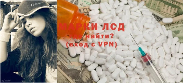 бутират Алзамай