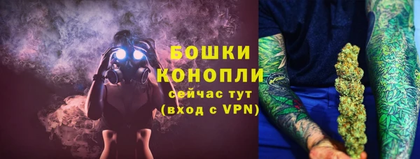 таблы Новокубанск