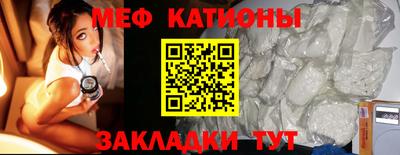 ешки Кизляр