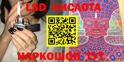 каннабис Кизилюрт