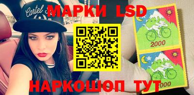 каннабис Кизилюрт