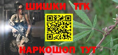 ешки Кизляр