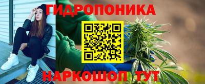 каннабис Кизилюрт