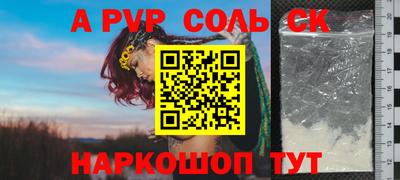 каннабис Кизилюрт