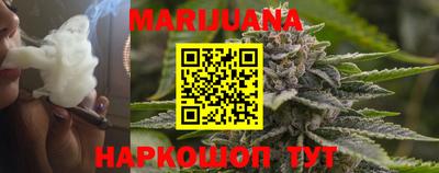 каннабис Кизилюрт