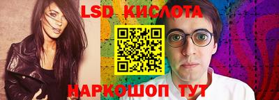 каннабис Кизилюрт
