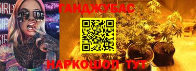 ешки Кизляр