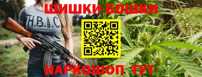 стафф Керчь