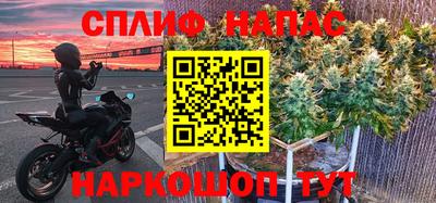 каннабис Кизилюрт