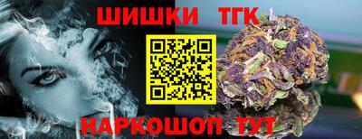 каннабис Кизилюрт