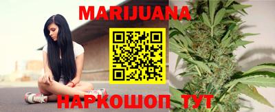 стафф Керчь