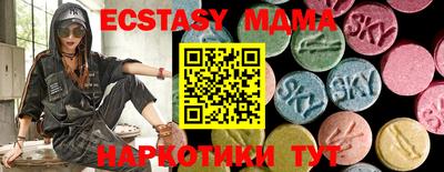 ешки Кизляр