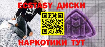 ешки Кизляр