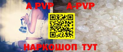 ешки Кизляр