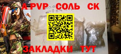 каннабис Кизилюрт