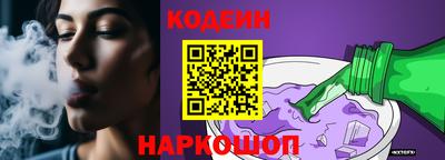 ешки Кизляр