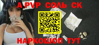 ешки Кизляр
