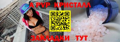 ешки Кизляр