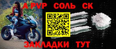 каннабис Кизилюрт