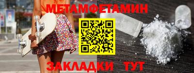 каннабис Кизилюрт