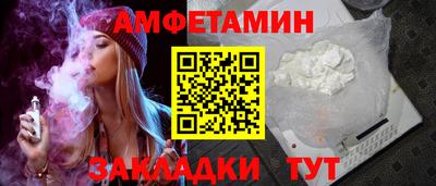 ешки Кизляр