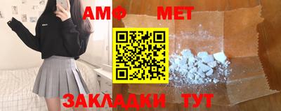 ешки Кизляр