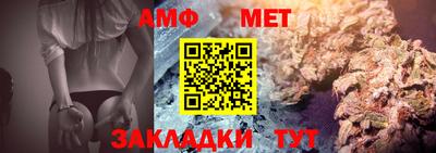 каннабис Кизилюрт