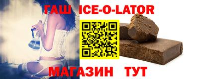 ешки Кизляр