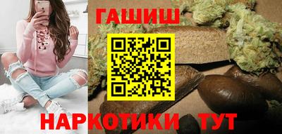 стафф Керчь