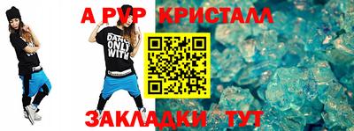 ешки Кизляр