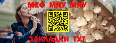 ешки Кизляр