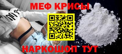 ешки Кизляр