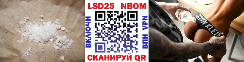 ЛСД экстази ecstasy  закладки  Иркутск 