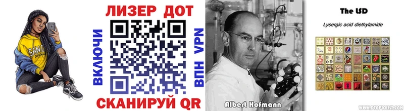 купить наркоту  Иркутск  Марки NBOMe 1500мкг 