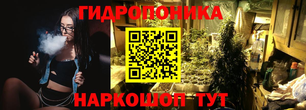 Бошки Шишки THC 21%  Марихуана индика  Вход с VPN  Иркутск  Каннабис гибрид 